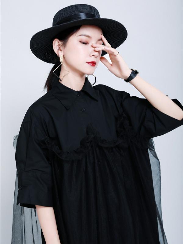 Urban Detachable Yarn Shirt Dress