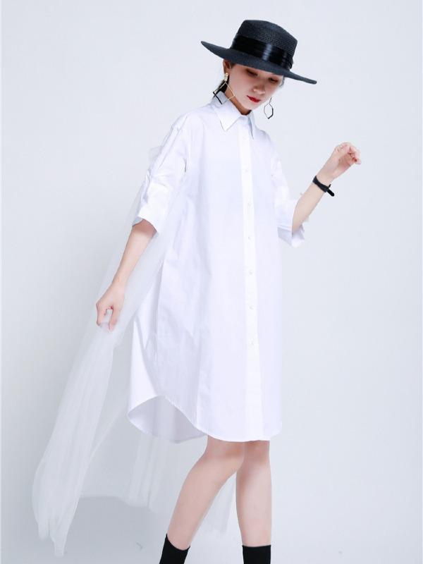 Urban Detachable Yarn Shirt Dress
