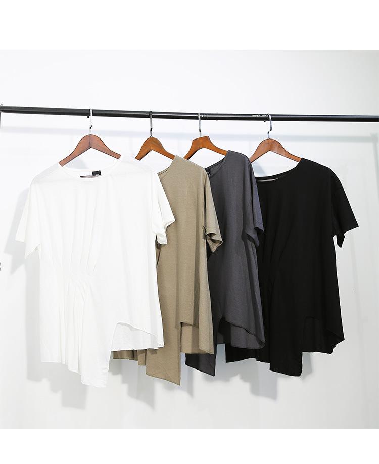 Loose Solid Irregular T-Shirt