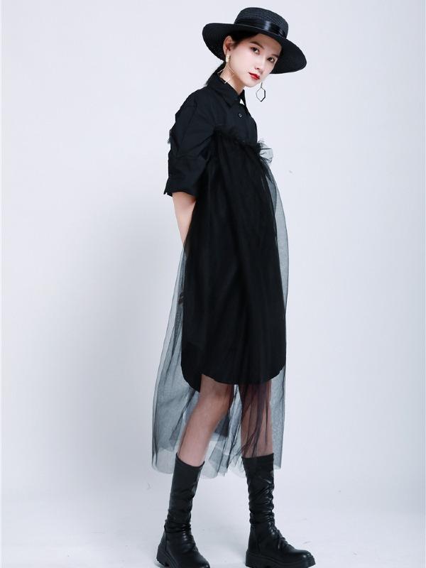 Urban Detachable Yarn Shirt Dress