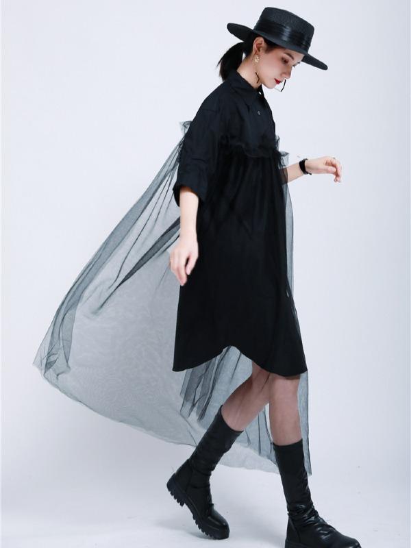 Urban Detachable Yarn Shirt Dress
