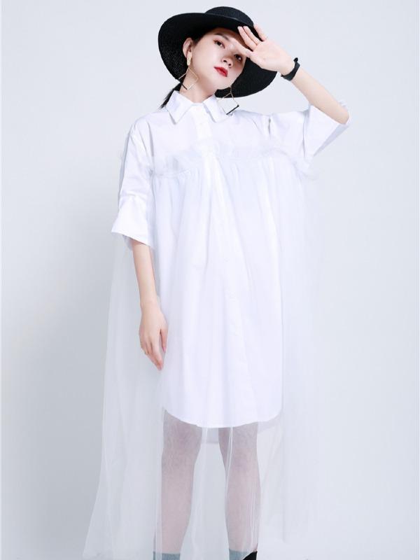 Urban Detachable Yarn Shirt Dress