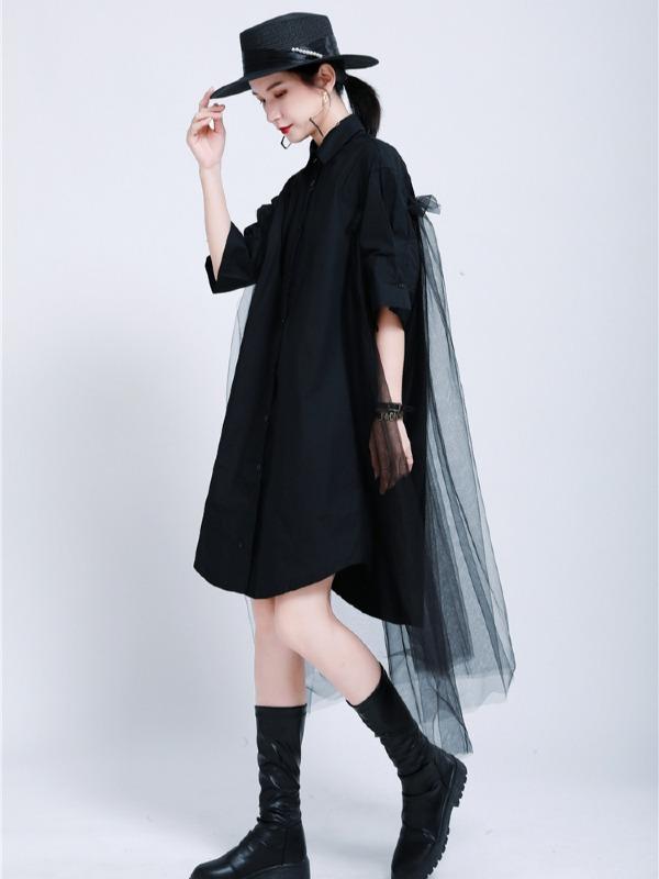Urban Detachable Yarn Shirt Dress