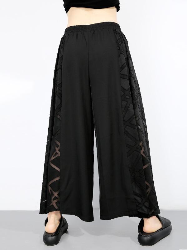 Fashion Split-Joint Elasticity Wide Leg Pants