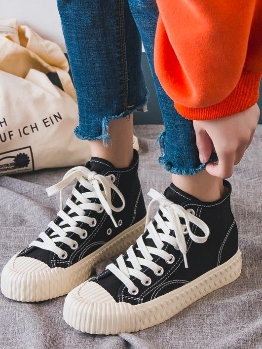 Casual Canvas High Top Sneakers