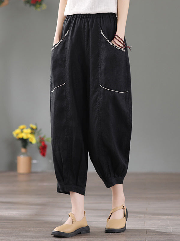 Simple Solid Color Elasticity Waist Harem Pants