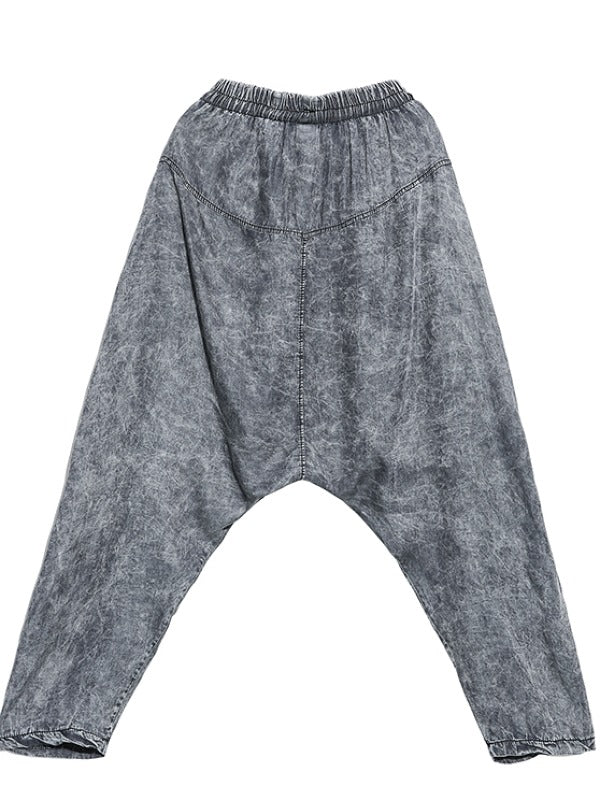 LOOSE WASHABLE CASUAL SPLICING HAREM PANTS