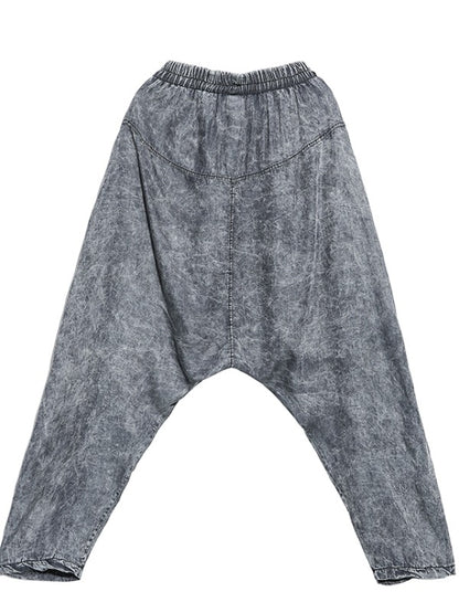 LOOSE WASHABLE CASUAL SPLICING HAREM PANTS