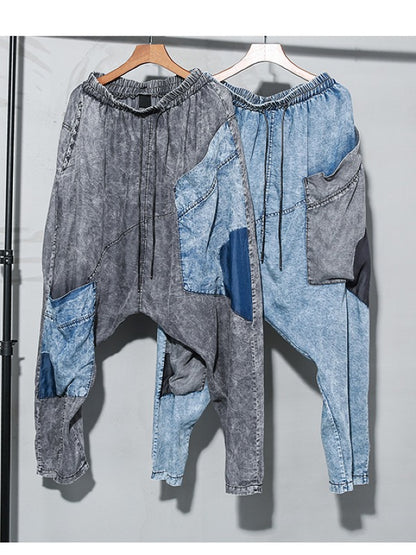 LOOSE WASHABLE CASUAL SPLICING HAREM PANTS