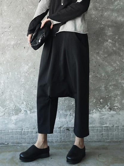 Light Split-joint Harem Pants