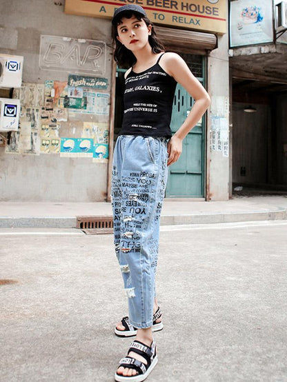Printed Shredded Jean Straight Leg Pants