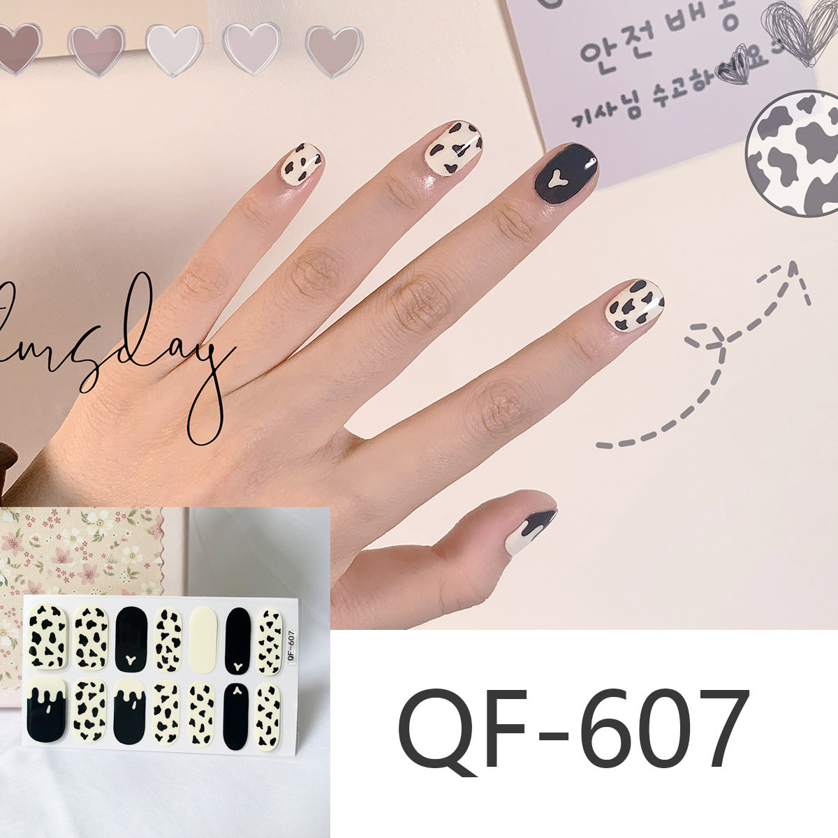 Milk pattern in autumn PRESS ON NAILS