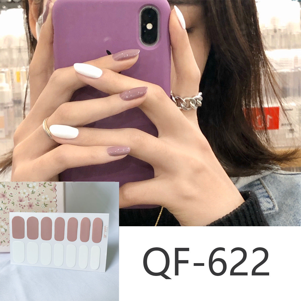 Milk pattern in autumn PRESS ON NAILS