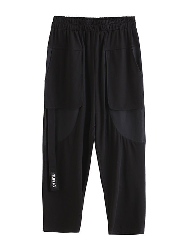 Casual Split-Joint Large Pocket Loose Pants