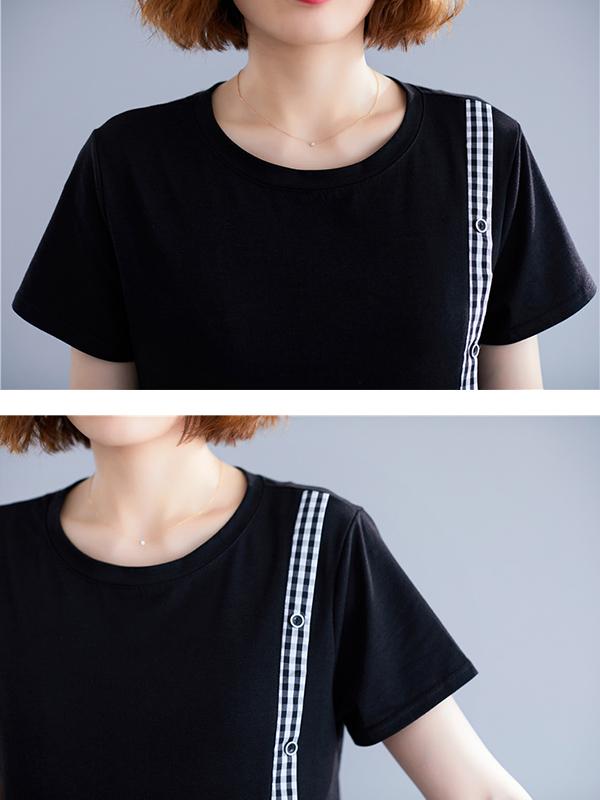 Plaid Split-joint Dress