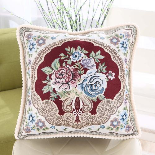 Embroidered Square Pillow Case
