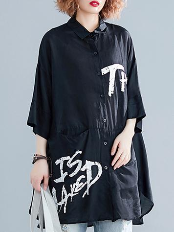 Super Loose Comfortable Shirt Dress
