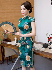 GREEN