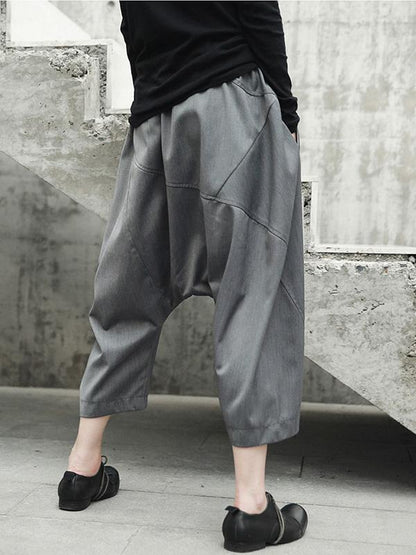 Loose Gray Leisure Harem Pants