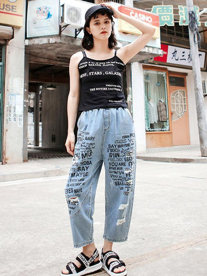 Printed Shredded Jean Straight Leg Pants