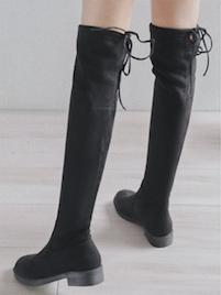 Black Bandage Over the Knee Boots
