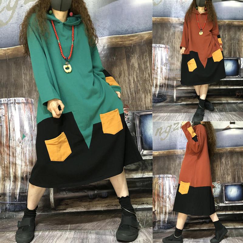 Buykud Color Block Spliced Hooded Loose Dress
