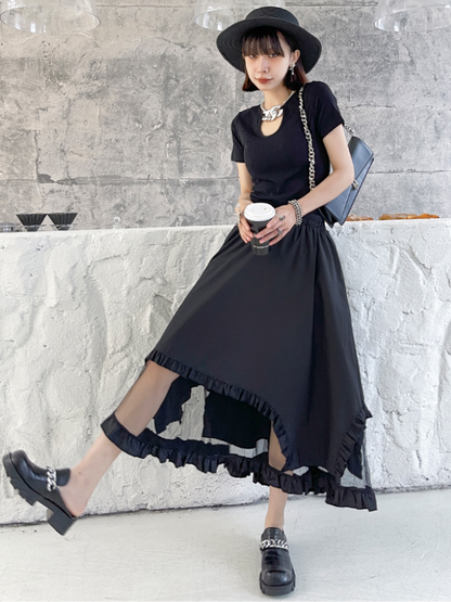 Stylish Black Split-Joint Gauze High Waisted A-Line Skirts
