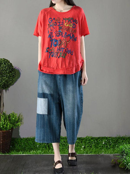 Simple Letter Printed T-shirt