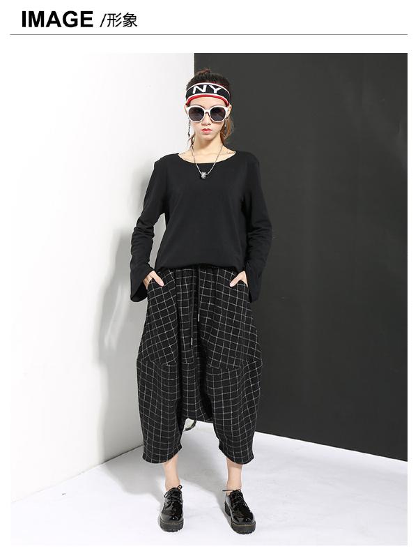 DROP-CROTCH WOOLEN PLAID CASUAL HAREM PANTS