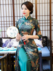 GREEN