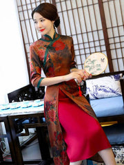 DULL RED