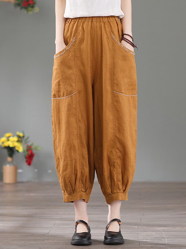 Simple Solid Color Elasticity Waist Harem Pants