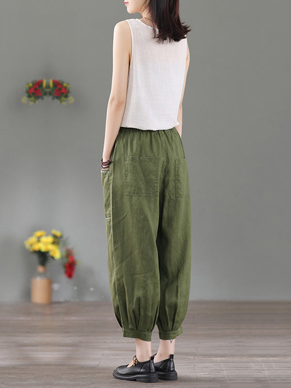 Simple Solid Color Elasticity Waist Harem Pants