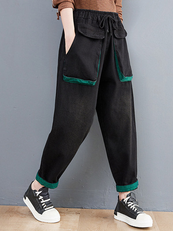 Loose Split-Joint With Pocket Elasticity Drawstring Wide Legs Harem Jean Pants