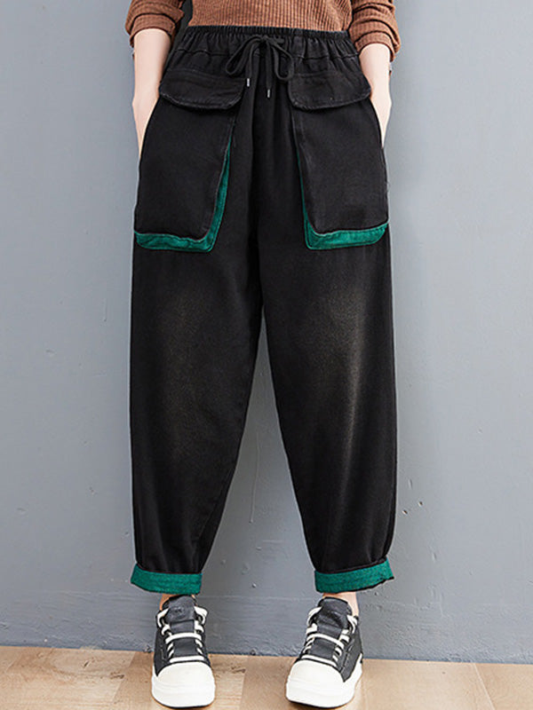 Loose Split-Joint With Pocket Elasticity Drawstring Wide Legs Harem Jean Pants