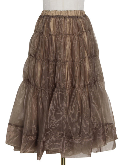 Fashion Solid Color Split-Joint A-Line Bubble Skirt