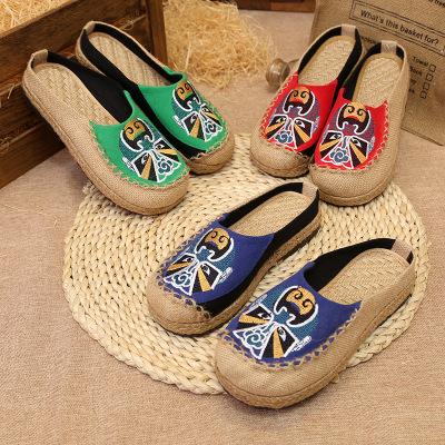 Peking Opera Mask National Wind Women's Shoes Manual Linen Straw Embroidered Slippers