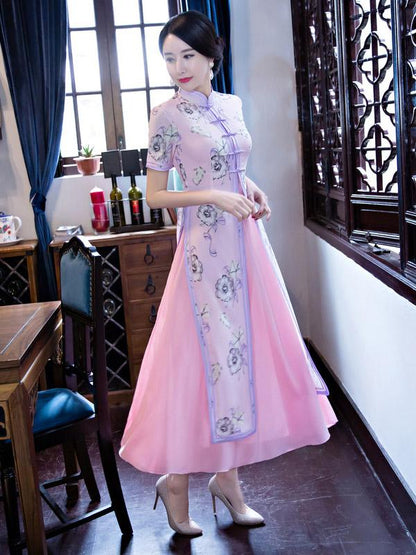 Two Pieces Yellow&Pink Ao Dai Long Cheongsam