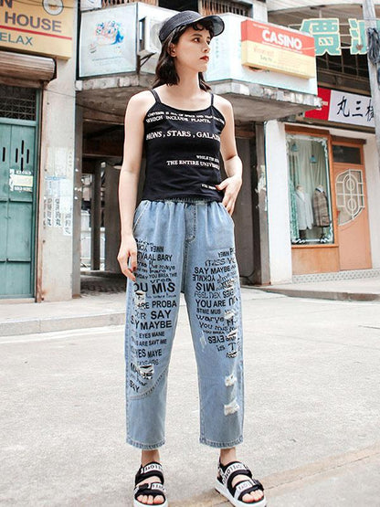 Printed Shredded Jean Straight Leg Pants