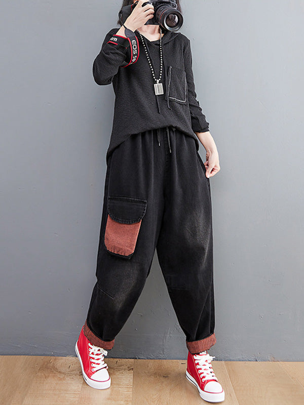 Simple Empire Waisted Drawstring Loose Harem Jean Pants