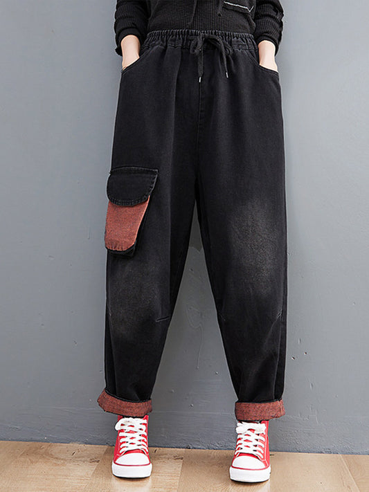 Simple Empire Waisted Drawstring Loose Harem Jean Pants