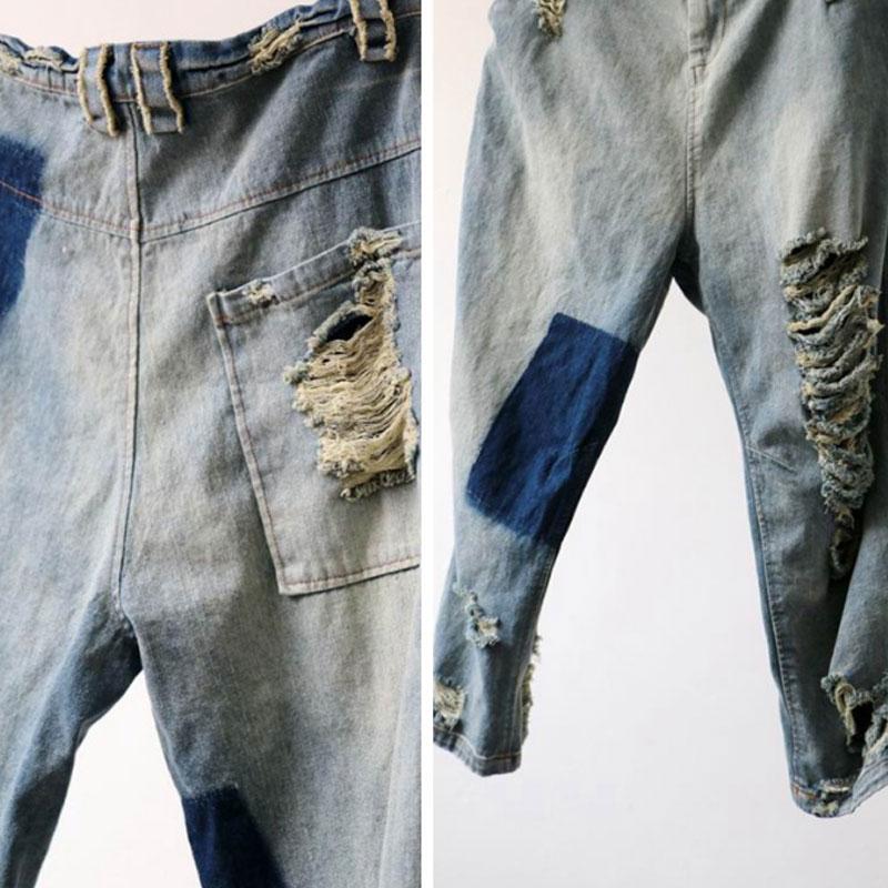 Distressed Vintage Trousers Long Denim Pants
