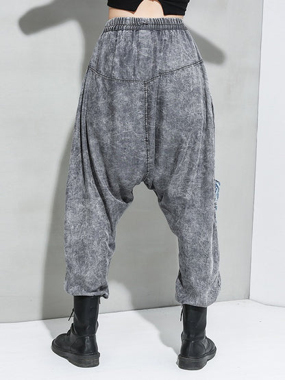 LOOSE WASHABLE CASUAL SPLICING HAREM PANTS