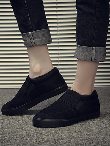 Warm Solid Color Loafers