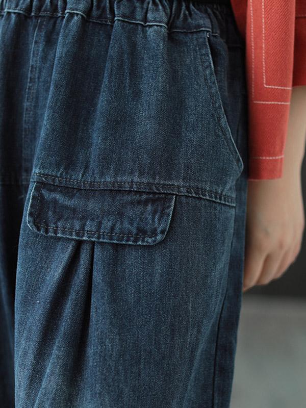 Leisure Solid Denim Puff Pants Bottoms