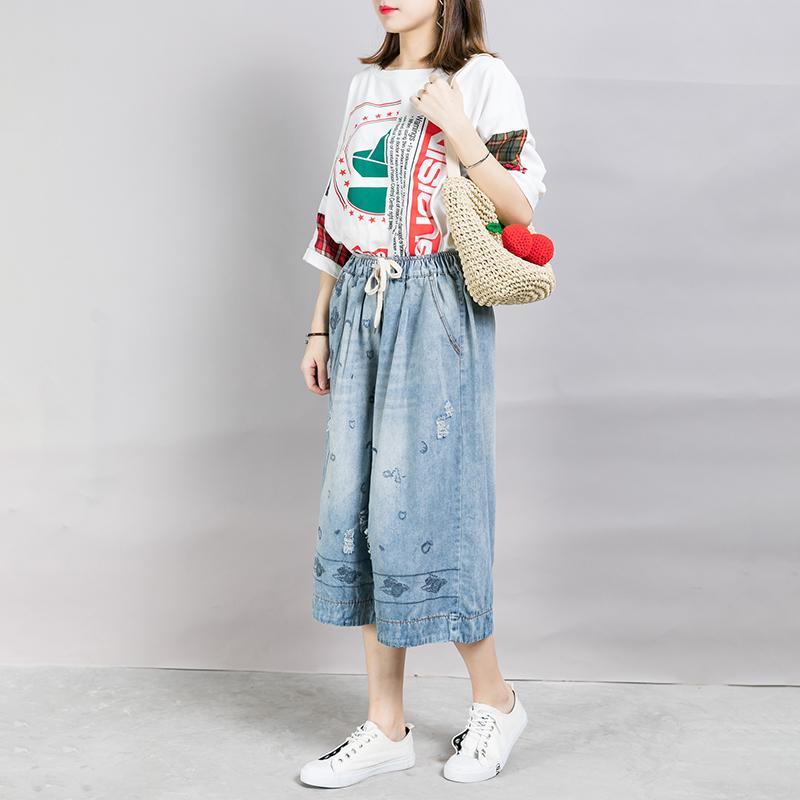 Embroidery Drawstring Casual Wide Leg Jeans