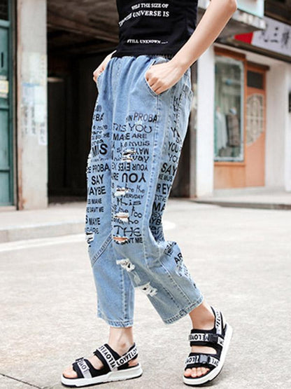 Printed Shredded Jean Straight Leg Pants