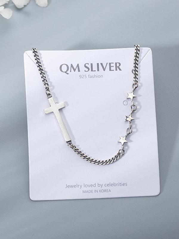 Simple Silver Necklace