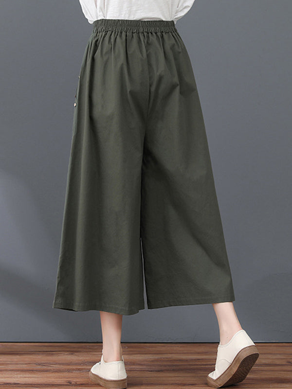 Casual Solid Color Column Wide Leg Culotte