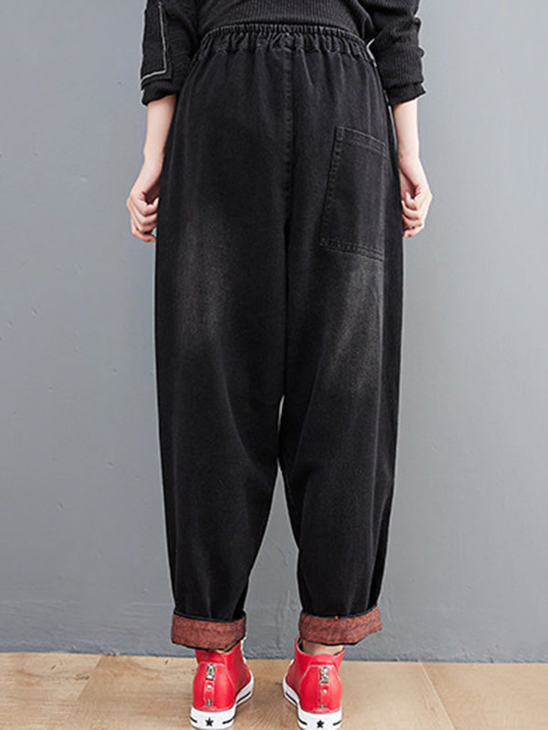 Simple Empire Waisted Drawstring Loose Harem Jean Pants